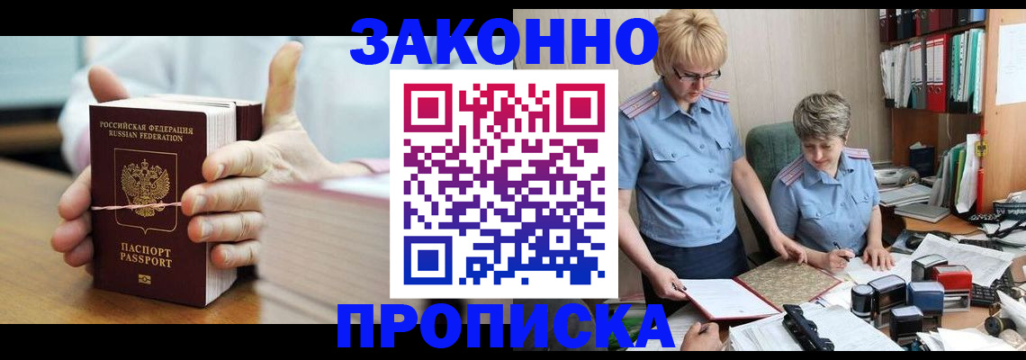 форма 3 в Дубовке